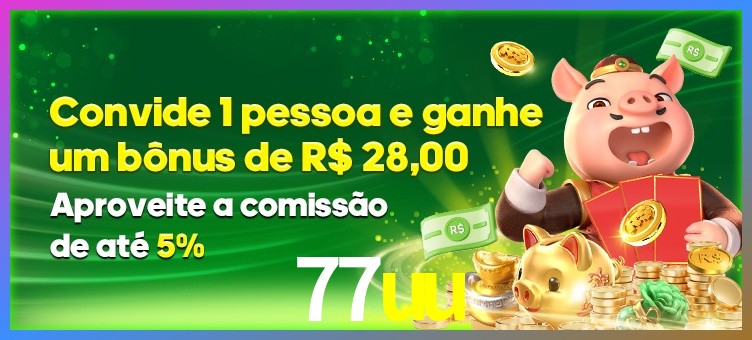 Prêmio 77uu